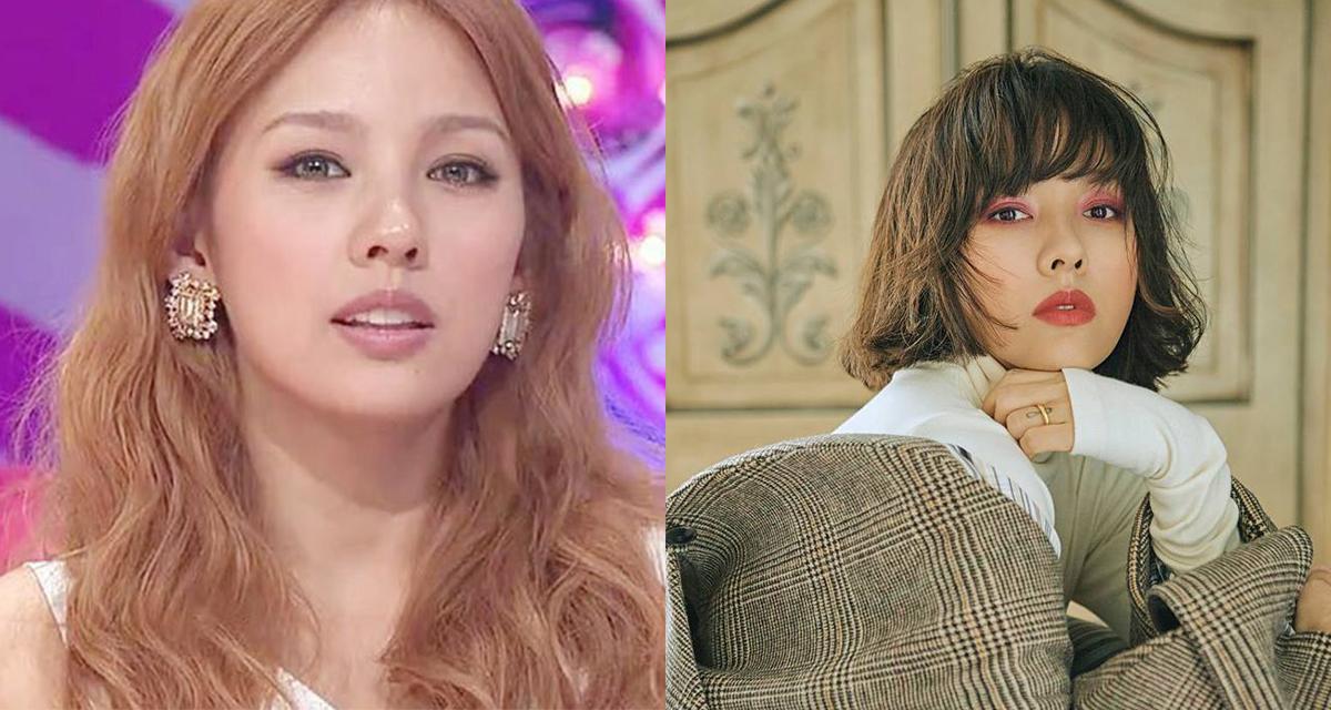 อี ฮโยริน