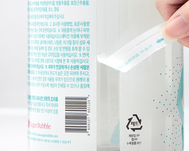 eco-label on plastic water bottle