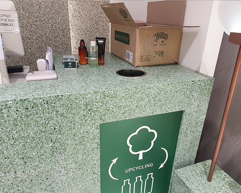 Innisfree green cycle store up cycling counter