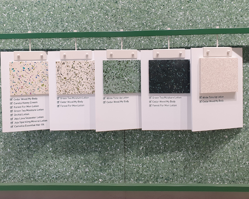 Innisfree green cycle store finishing material