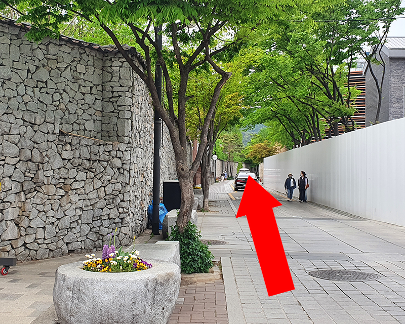 direction to Innisfree empty bottle space