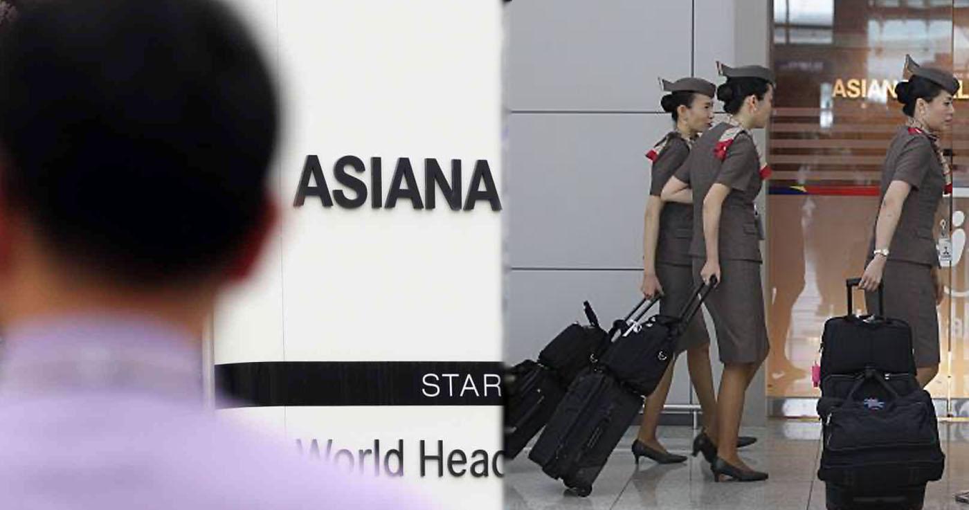 อดีตผู้บริหาร Asiana Airlines ถูกปรับเพราะปฏิเสธการลาเมื่อมีประจำเดือน