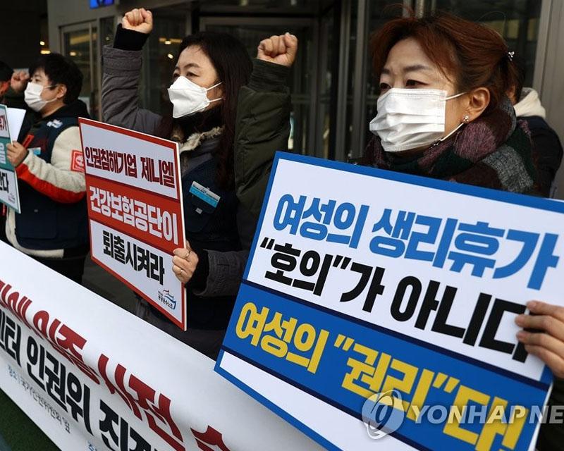 กฎหมายแล้วบริษัทต่างๆสามารถอนุมัติวันลาหยุด 1 วัน