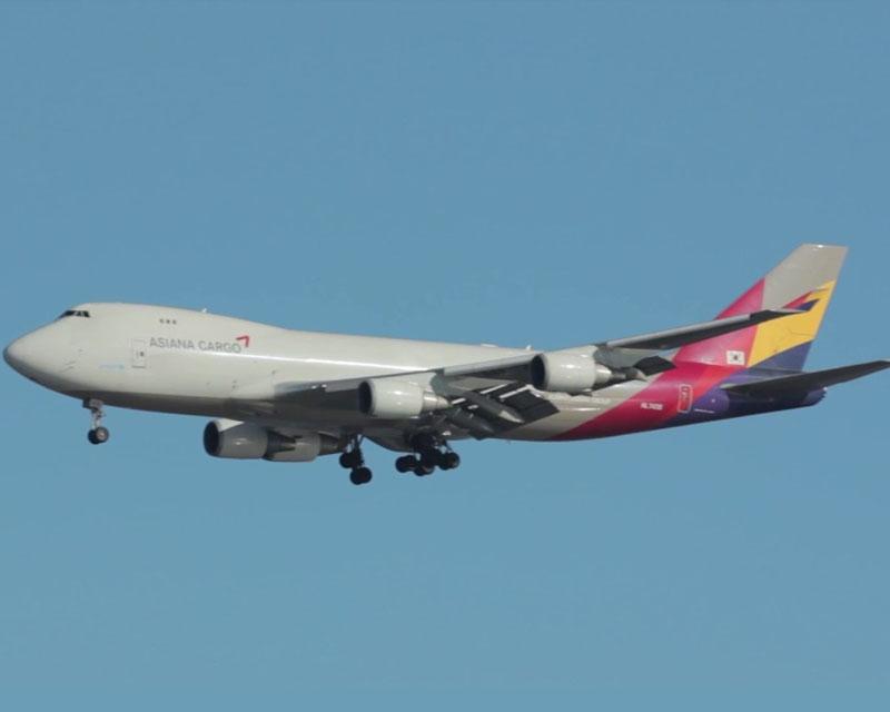 Asiana Airlines