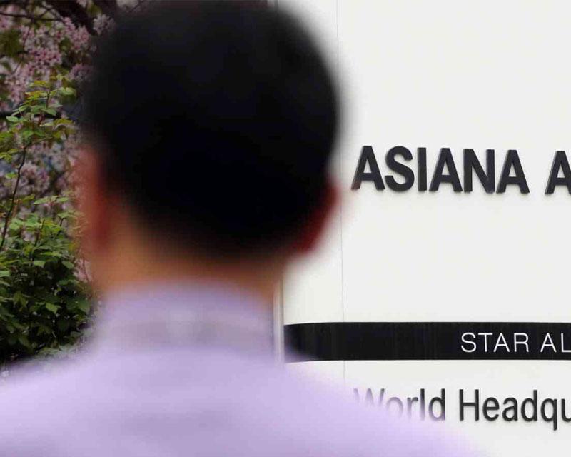 อดีตผู้บริการสายการบิน Asiana Airlines 