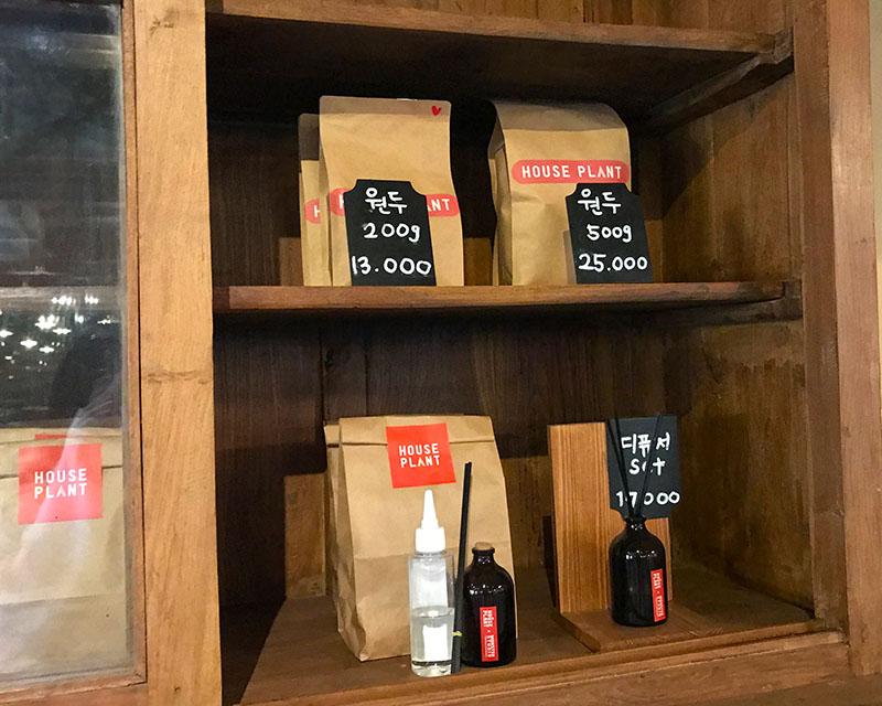 coffee beans from House Plant