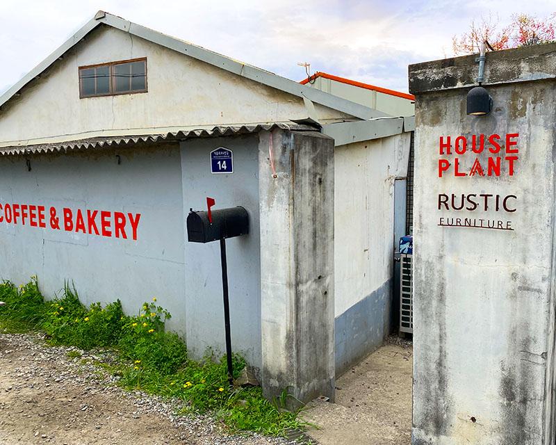 ทางเข้าร้าน