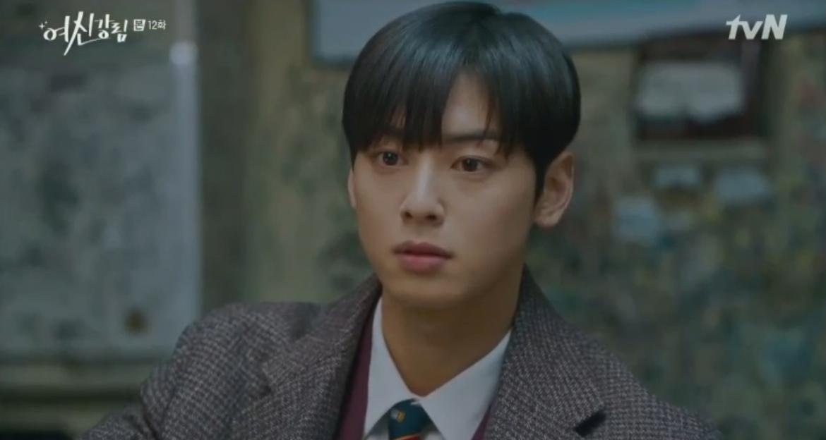 Su-ho eating tteokbokki in True Beauty