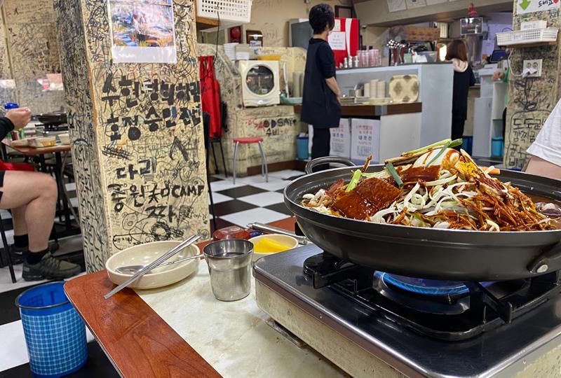 Meyongteongguri jeukseok tteokbokki in Gongreung