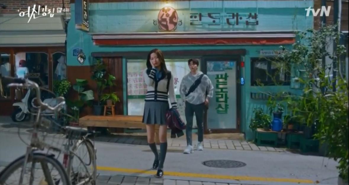 Ju-kyung in front of Pandora Shop in drama True Beauty