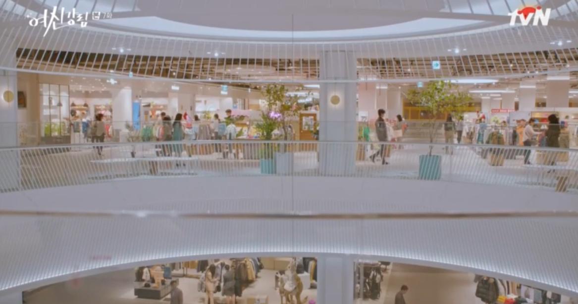 Hyundai Premium Outlet SPACE 1 as seen in True Beauty