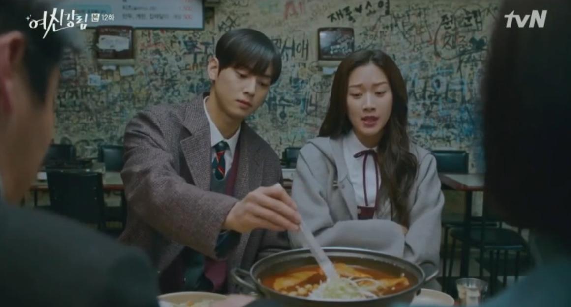 Ju-gyung and Su-ho eating tteokbokki in True Beauty