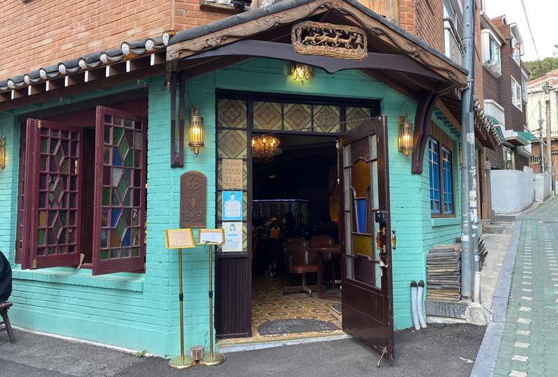 The outside of Coffee Hanyakbang in Hyeahwa