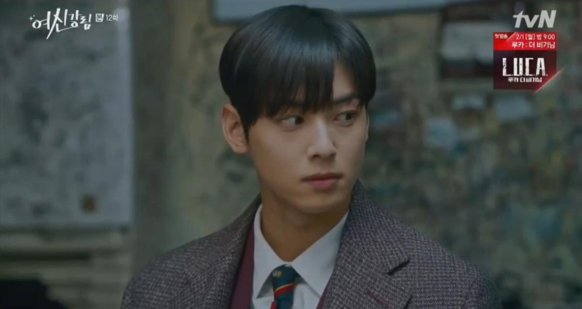 Ju-gyung and Su-ho eating tteokbokki in True Beauty