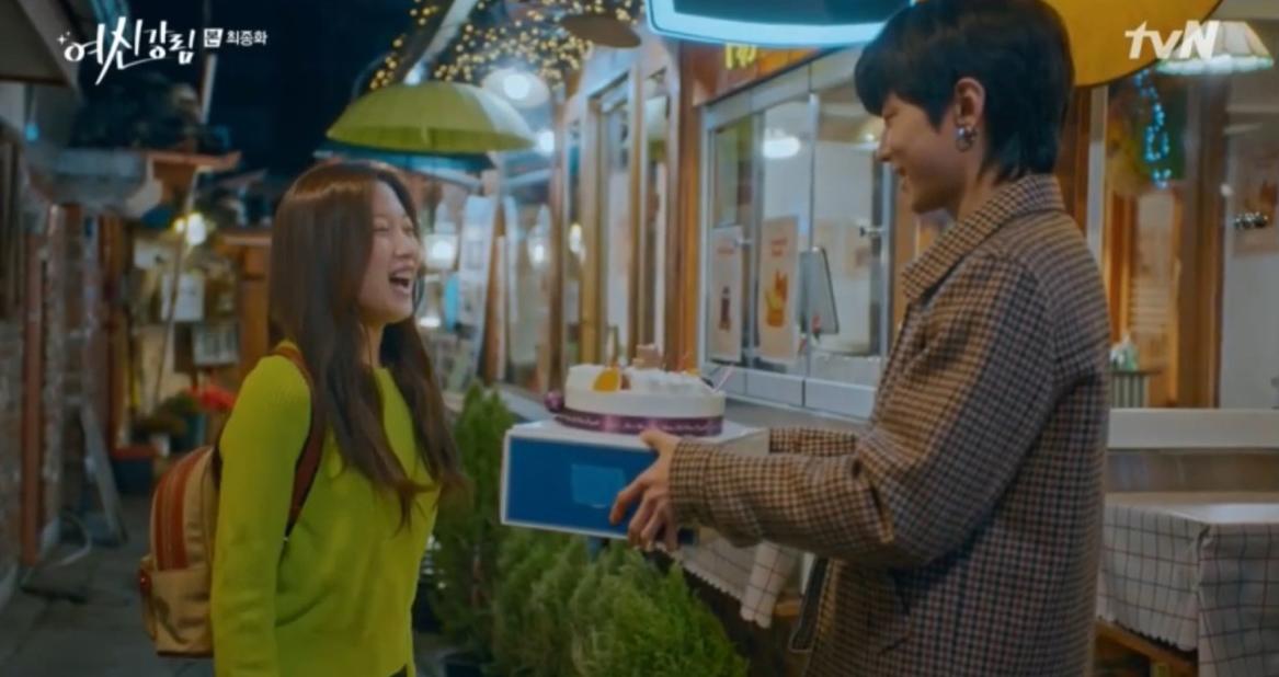 Ju-kyung in True beauty being presented with a cake in Ikseon-dong