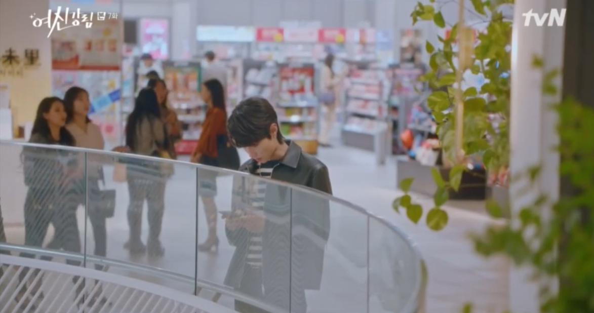 Hyundai Premium Outlet SPACE 1 as  seen in True Beauty