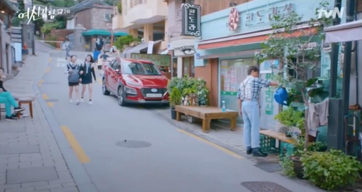 Pandora Shop in drama True Beauty