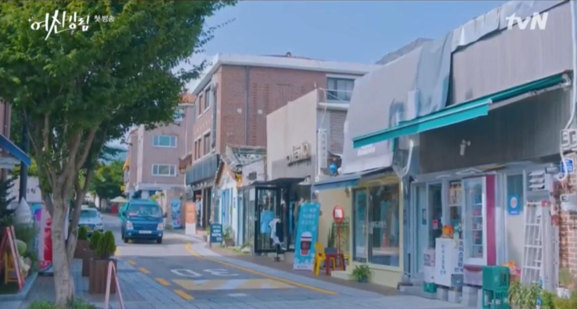 Lovely street in True Beauty