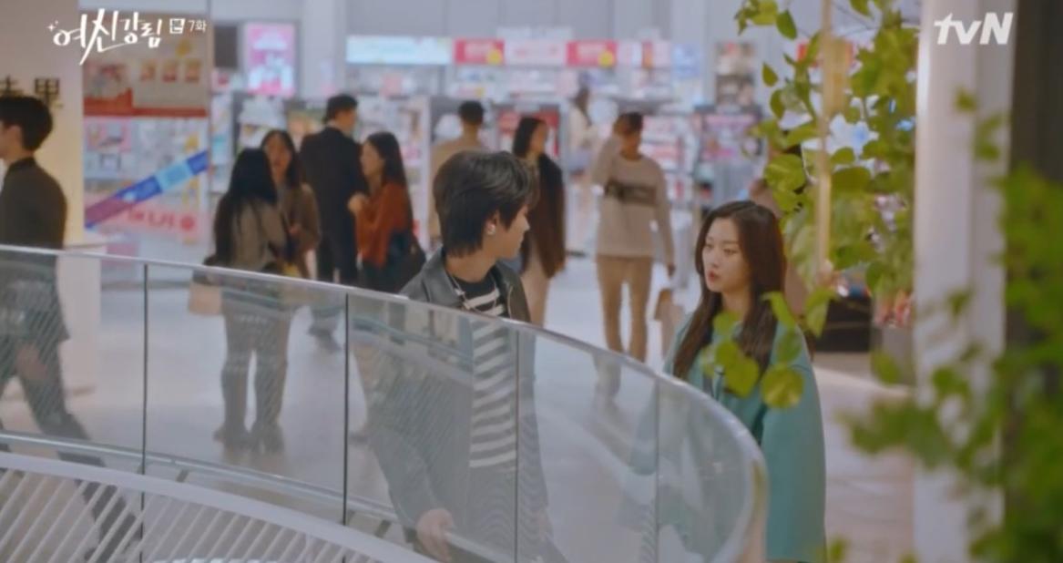 Hyundai Premium Outlet SPACE 1 as  seen in True Beauty