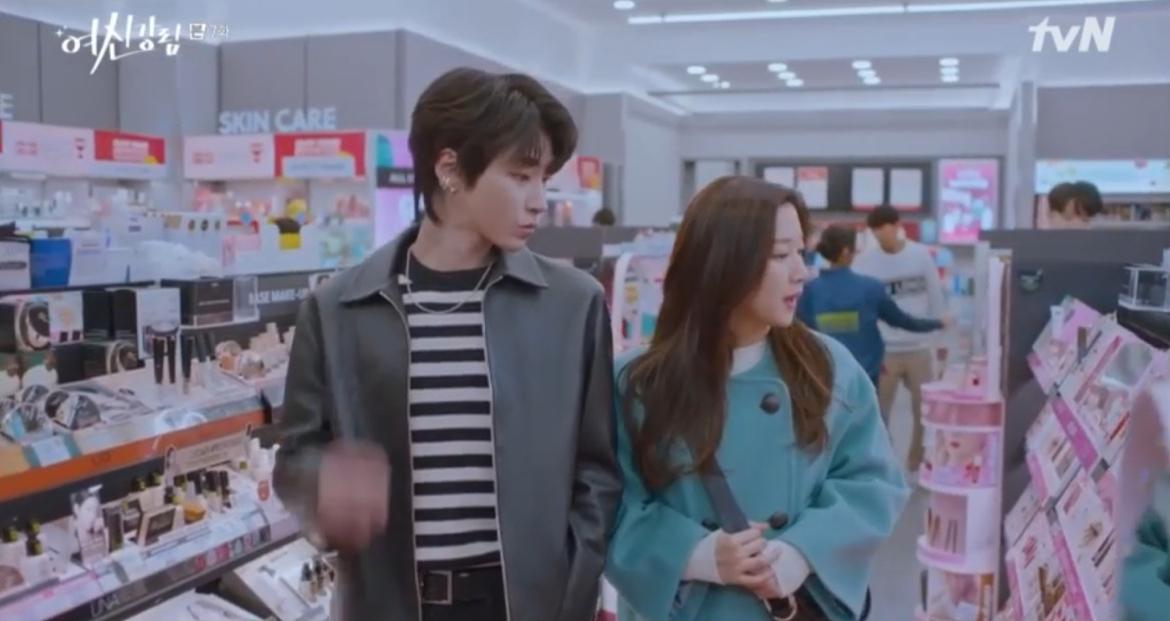 Going shopping at Hyundai Premium Outlet SPACE 1 in True Beauty