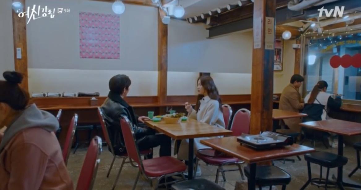 Ju-kyung from True Beauty dining at a restaurant in Ikseon-dong