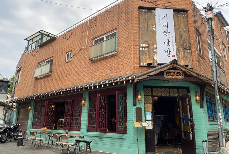 The outside of Coffee Hanyakbang in Hyeahwa