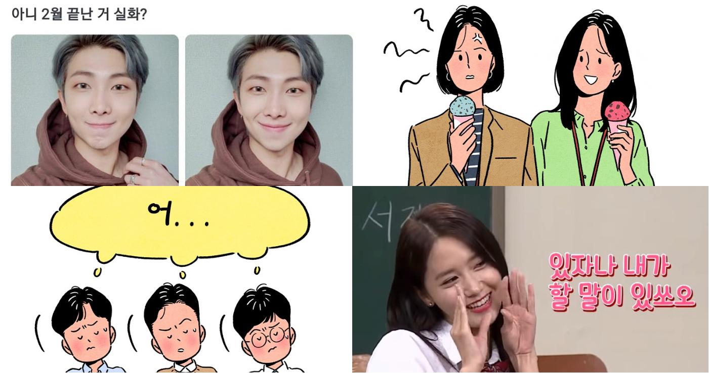 Parole di riempimento coreane più utilizzate nelle conversazioni