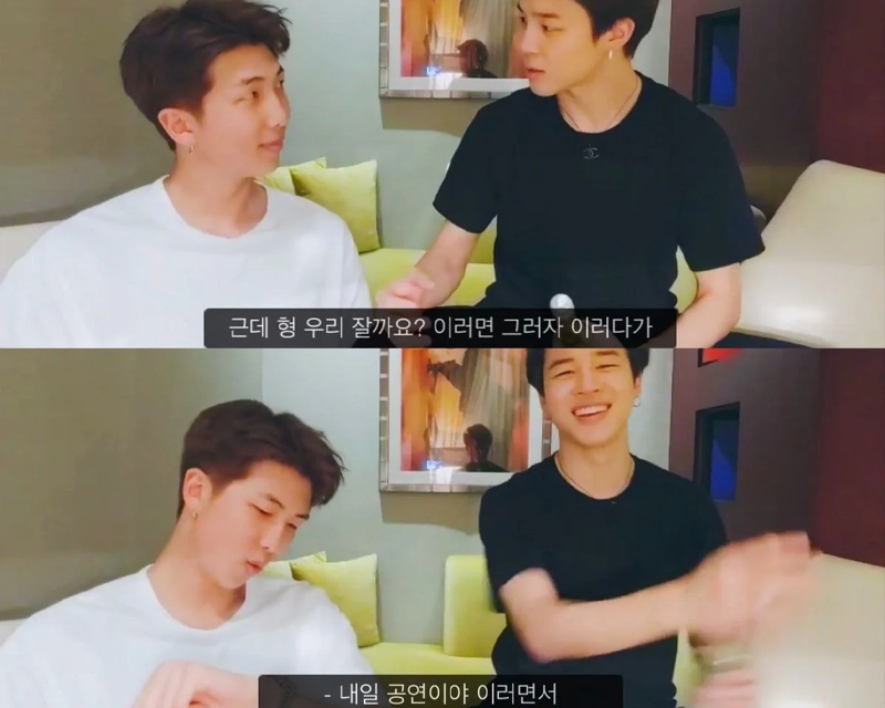 BTS RM and JiMin