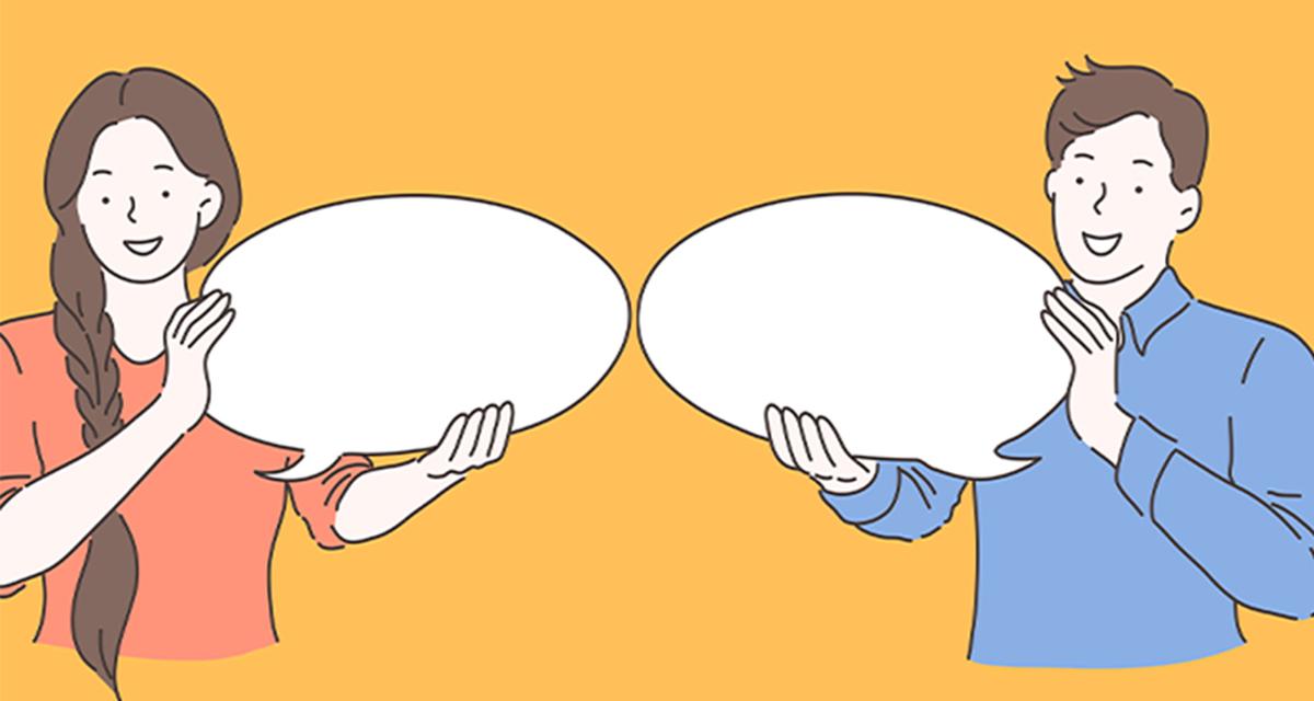 韓國人常用助語詞