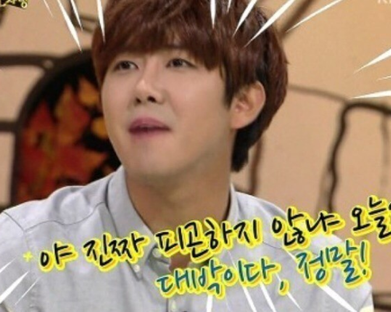 Gwang-hee screenshot