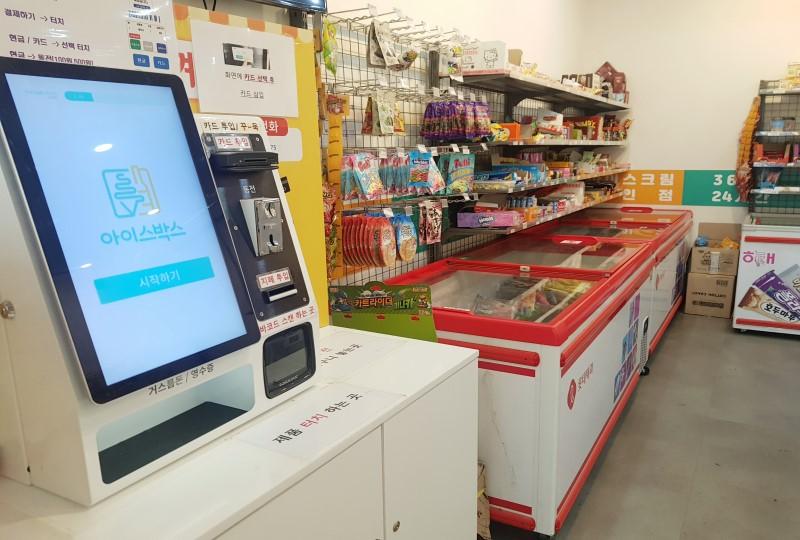 韓国文化、韓国人、韓国のアイスクリーム、韓国アイス、べスキンラビンス、カード社会、防犯カメラ、CCTV、サーティーワン、サーティワンアイスクリーム