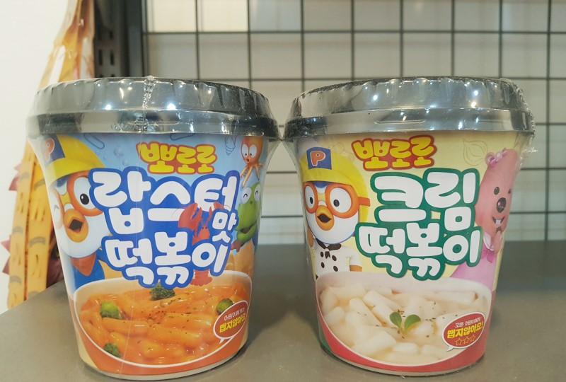 韓国文化、韓国人、韓国のアイスクリーム、韓国アイス、べスキンラビンス、カード社会、トッポギ