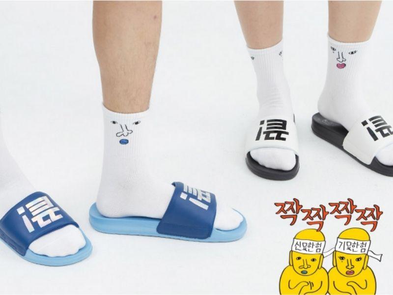 người hàn Đi dép lê cũng đi tất