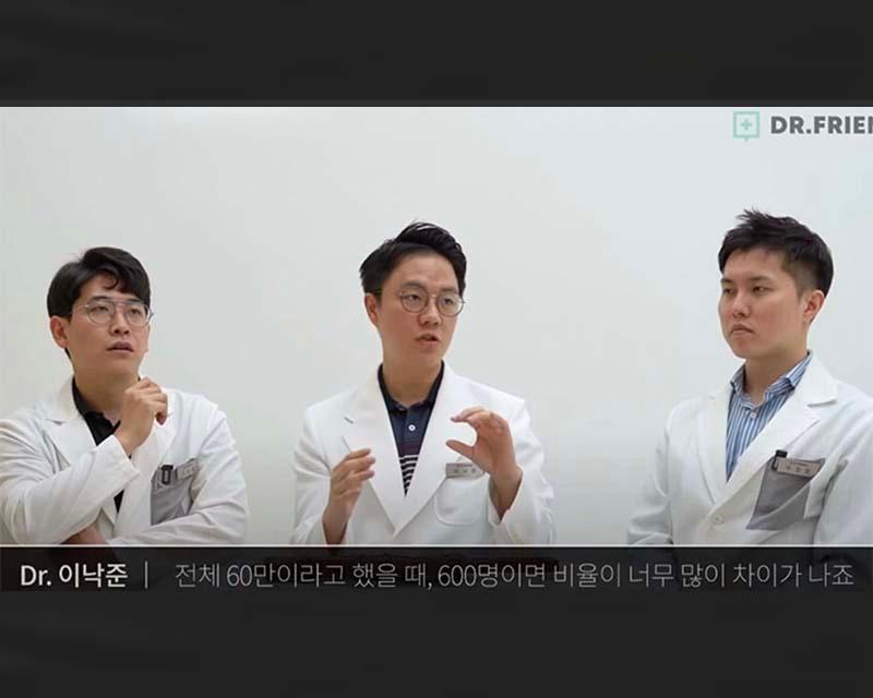 ทหารมีโอกาสมากกว่า