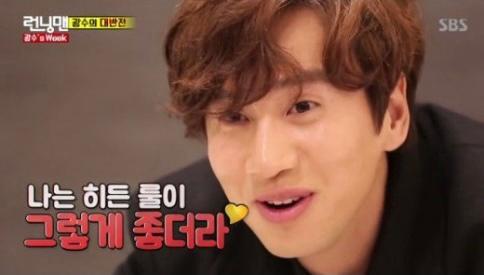 イ·グァンス、11年でSBSバラエティー｢ランニングマン｣降板