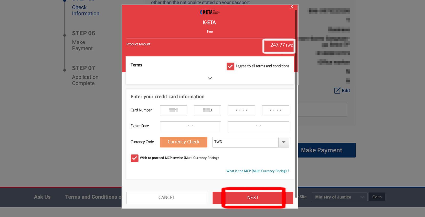 K-ETA 韓國 申請教學
