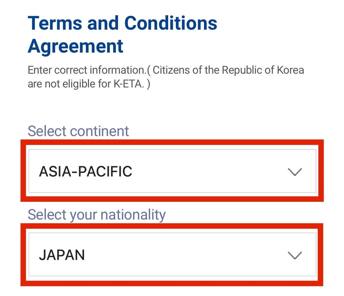 韓国旅行、K-ETA、K-ETA申請代行、業界最安値、電子渡航認証システム、K-ETA申請方法、K-ETAよくある質問