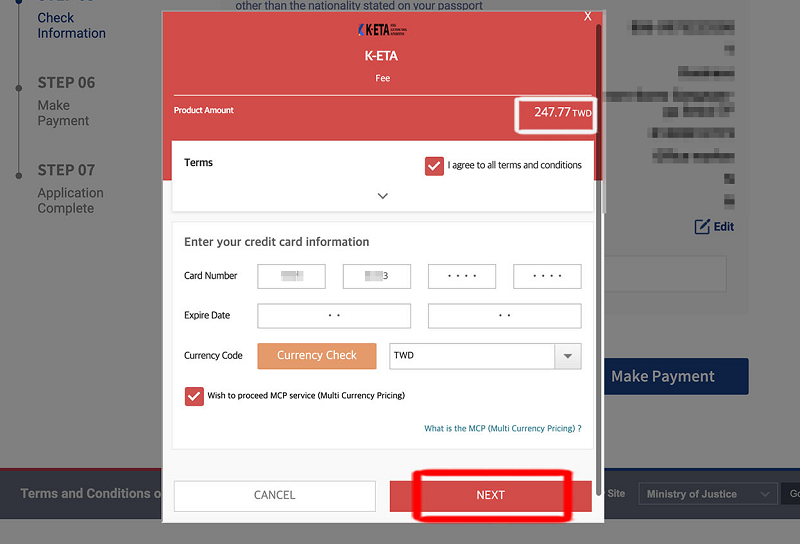 韓国旅行、K-ETA、K-ETA申請代行、業界最安値、電子渡航認証システム、K-ETA申請方法、K-ETAよくある質問