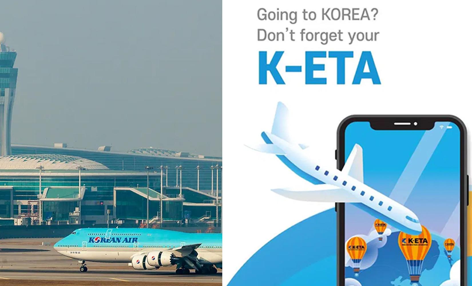 韓國最新入境方法K-ETA制度