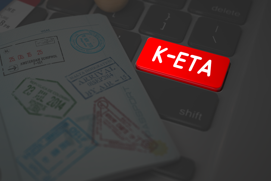 韓国旅行、K-ETA、K-ETA申請代行、業界最安値、電子渡航認証システム、K-ETA申請方法、K-ETAよくある質問