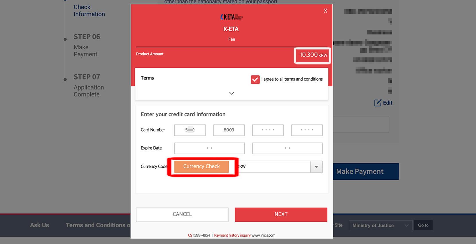 K-ETA 韓國 申請教學
