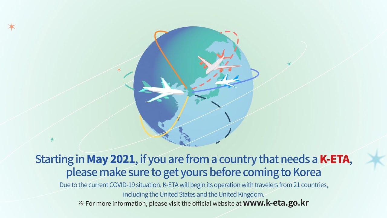 เกาหลีใต้เปิดตัว Electronic Travel Authorization (K-ETA)