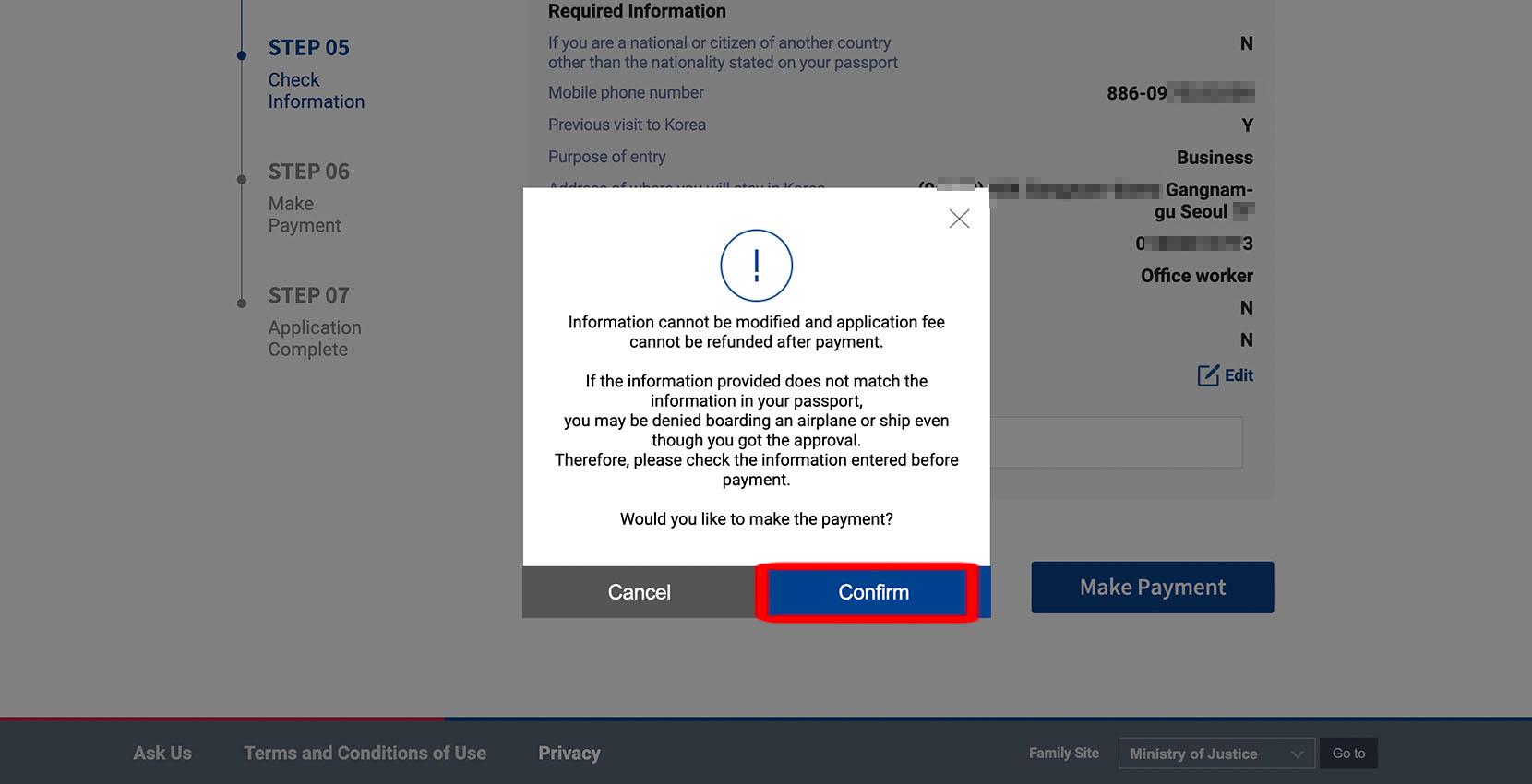 K-ETA 韓國 申請教學