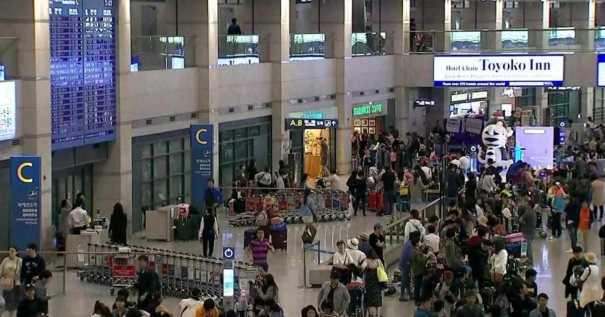 เกาหลีใต้เปิดตัว Electronic Travel Authorization (K-ETA)