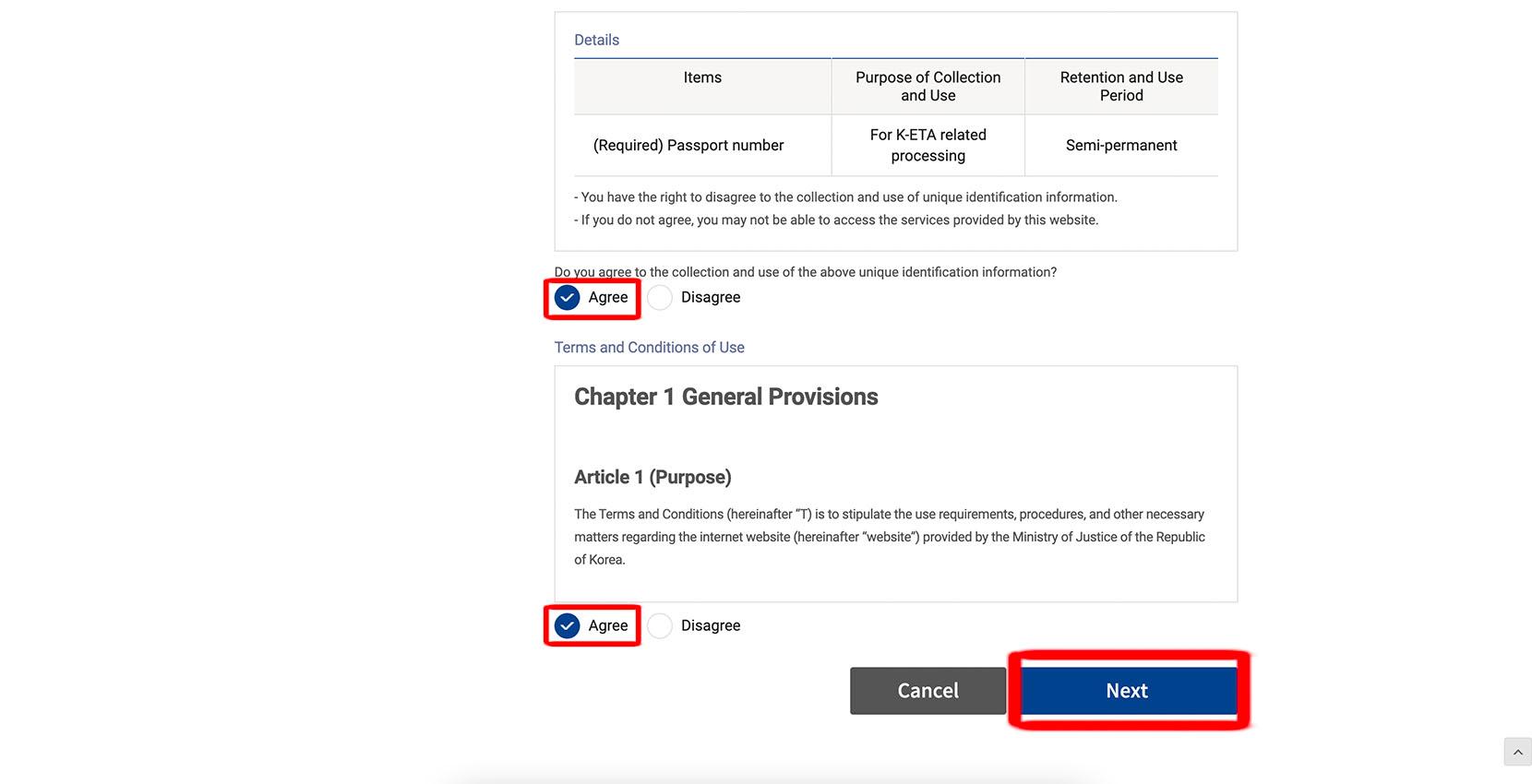 台灣 K-ETA 韓國 申請教學