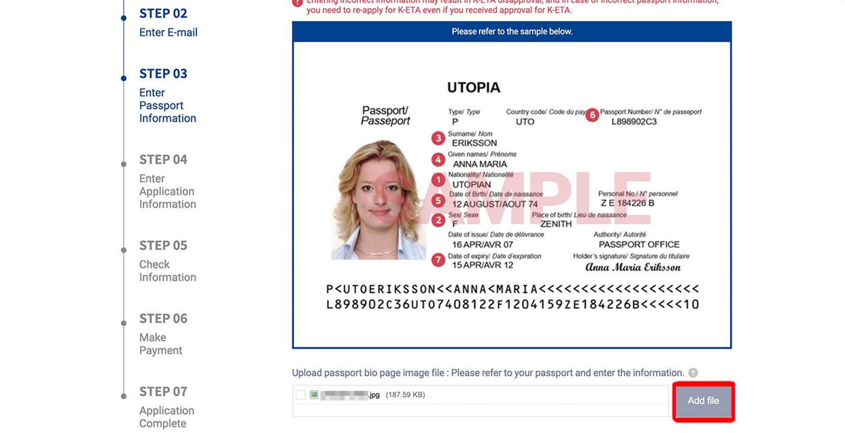 K-ETA 韓國 申請教學