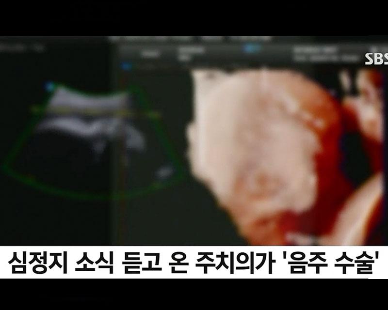 ไม่พบความผิดปกติ