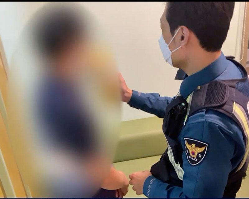 เจ้าหน้าที่ตำรวจ