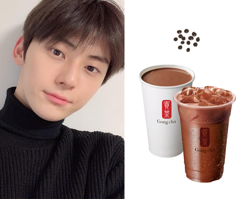 min-hyun Gong Cha