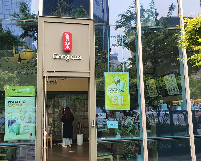 K-POPアイドルがおすすめするゴンチャメニュー